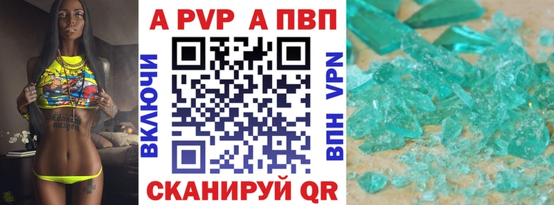 Наркошоп купить NBOMe  Меф  ГАШИШ  Медногорск