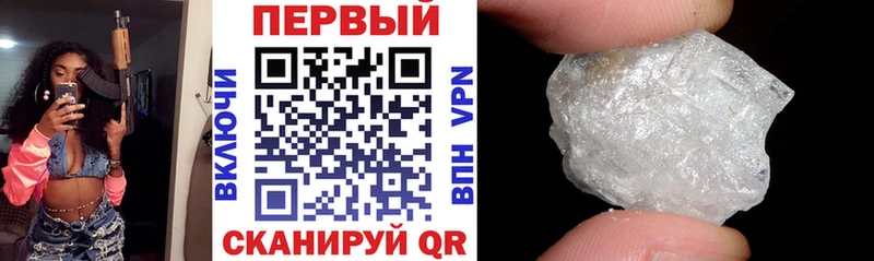 Amphetamine 97%  Купить  Медногорск 