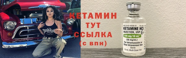 героин Волосово
