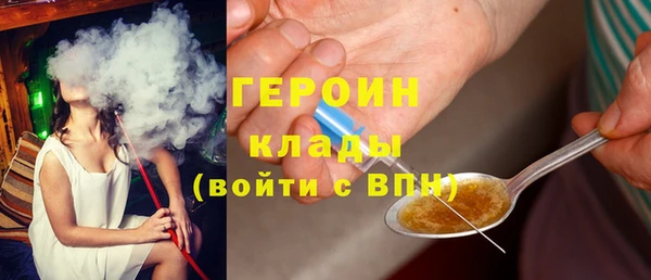 мяу мяу мука Володарск