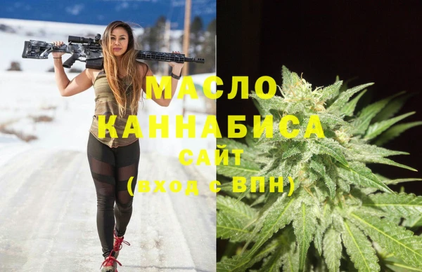 mdpv Бронницы