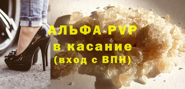 мяу мяу мука Володарск