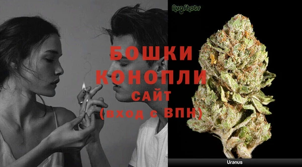 героин Волосово